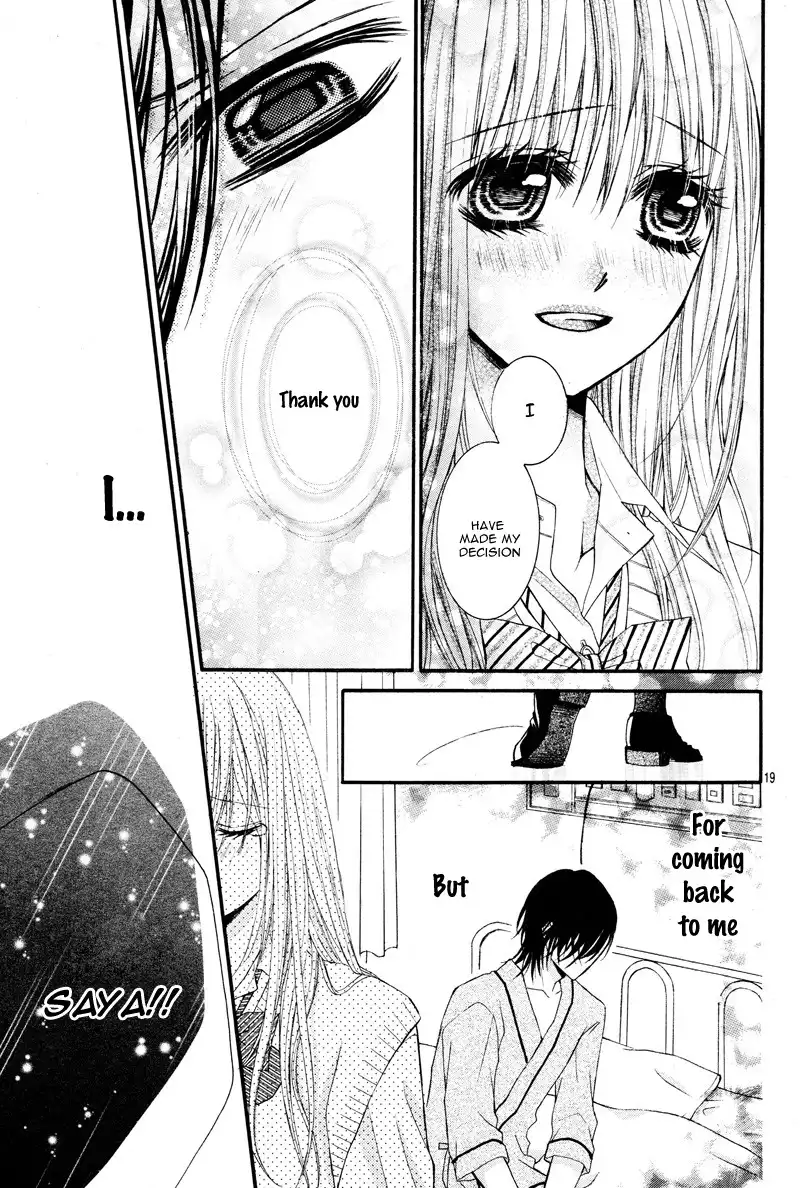 Kiken na Kiss wa Mitsu no Aji Chapter 2 22